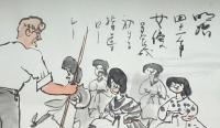 f20072301〇肉筆漫画 色彩手書き 開国六十年史図絵 No.31 女優出現 女優養成所 明治４１年 服部亮 昭和２年 中央美術協会〇和本古書古文書