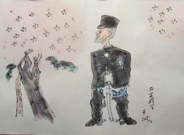 f20072304〇肉筆漫画 色彩手書き 開国六十年史図絵 No.34 乃木将軍 赤坂自宅にて自害 大正元年 阪本牙城 昭和２年 中央美術協会〇和本古書古文書