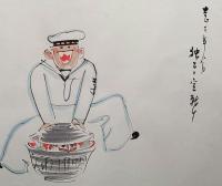 f20072306〇肉筆漫画 色彩手書き 開国六十年史図絵 No.36 独逸に宣戦 第1次世界大戦 大正３年 長崎抜天 昭和２年 中央美術協会〇和本古書古文書