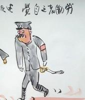 f20072603〇肉筆漫画 色彩手書き 開国六十年史図絵 No.41 労働者の自覚 池田永治 昭和２年 中央美術協会〇和本古書古文書
