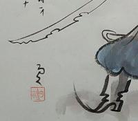 f20072604〇肉筆漫画 色彩手書き 開国六十年史図絵 No.42 尼港 ニコラエフスク事件 大正９年 中島六郎 昭和２年 中央美術協会〇和本古書古文書