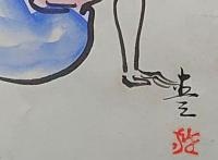 f20072606〇肉筆漫画 色彩手書き 開国六十年史図絵 No.44 スポーツ隆盛 森島直造 昭和２年 中央美術協会〇和本古書古文書