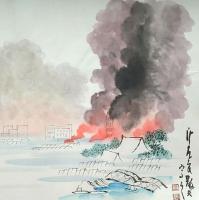 f20072607〇肉筆漫画 色彩手書き 開国六十年史図絵 No.45 関東大震災 大正１２年 田中比佐良 昭和２年 中央美術協会〇和本古書古文書