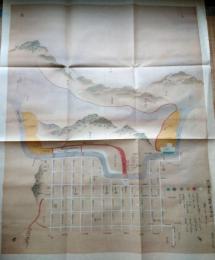 f24070511〇複製 日本城下町絵図集 近江八幡町絵図 近江八幡町惣絵図 宝永４年  昭和礼文社 昭和５７年〇和本古書古文書