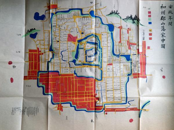 全国城下町絵図―城下町の形成と発達  別冊歴史読本 第04号 楽天市場】1664／寛文4年 仙台城下絵図 : 風の時編集部