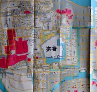 f24070529〇複製 日本城下町絵図集 和歌山城下町絵図 宝暦７年  昭和礼文社 昭和５７年〇和本古書古文書