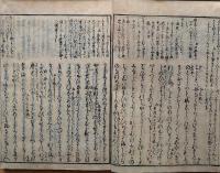 f20090202〇湖月抄 ４９巻 １冊 東屋 あずまや 薫26歳秋宇治十帖 ６８丁 北村季吟 源氏物語 紫式部 延宝元年(1673年)〇和本古書古文書