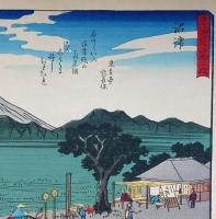 f24080013〇彩色木版画 佐野喜版 狂歌入東海道五十三次 沼津宿 広重 複刻昭和年代〇和本古書古文書