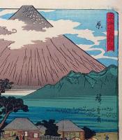 f24080014〇彩色木版画 佐野喜版 狂歌入東海道五十三次 原宿 広重 複刻昭和年代〇和本古書古文書