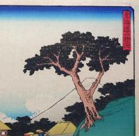 f24080016〇彩色木版画 佐野喜版 狂歌入東海道五十三次 蒲原宿 広重 複刻昭和年代〇和本古書古文書