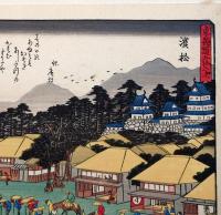 f24080030〇彩色木版画 佐野喜版 狂歌入東海道五十三次 浜松宿 広重 複刻昭和年代〇和本古書古文書