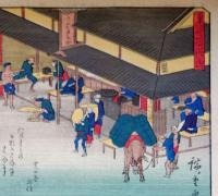f24080053〇彩色木版画 佐野喜版 狂歌入東海道五十三次 草津宿 広重 複刻昭和年代〇和本古書古文書