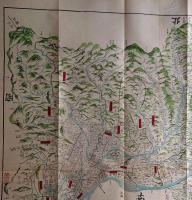 f24061407〇美濃国絵図 天保五年(一八三四) 吉野屋仁兵衛共板 山城屋佐兵衛 日本地図選集 江戸時代日本国絵図選要 人文社 平成２年〇和本古書古文書