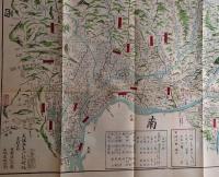 f24061407〇美濃国絵図 天保五年(一八三四) 吉野屋仁兵衛共板 山城屋佐兵衛 日本地図選集 江戸時代日本国絵図選要 人文社 平成２年〇和本古書古文書