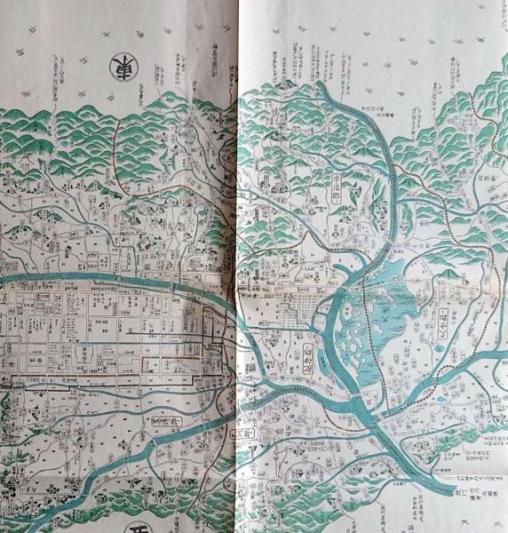 f24061409〇山城州大絵図全 安永七年(一七七八) 洛下百芽作