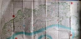 f24061414〇越後国細見図天保十三年(一八四二）池田東籬編 近江屋 山城屋共板版 日本地図選集 江戸時代日本国絵図選要 人文社 平成２年〇和本古書古文書