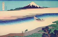f21081301〇浮世絵 大錦 伝統芸術 手摺木版 北斎画 北斎 富嶽三十六景 武州 玉川 報道出版 平成５年〇和本古書古文書