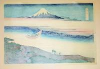 f21081301〇浮世絵 大錦 伝統芸術 手摺木版 北斎画 北斎 富嶽三十六景 武州 玉川 報道出版 平成５年〇和本古書古文書