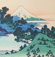f21081303〇浮世絵 大錦 伝統芸術 手摺木版 北斎画 北斎 富嶽三十六景 相州 七里濱 報道出版 平成５年〇和本古書古文書