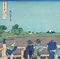 f21081304〇浮世絵 大錦 伝統芸術 手摺木版 北斎画 北斎 富嶽三十六景 五百らかん寺 さざゐどう 報道出版 平成５年〇和本古書古文書