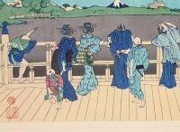 f21081304〇浮世絵 大錦 伝統芸術 手摺木版 北斎画 北斎 富嶽三十六景 五百らかん寺 さざゐどう 報道出版 平成５年〇和本古書古文書