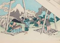 f21081305〇浮世絵 大錦 伝統芸術 手摺木版 北斎画 北斎 富嶽三十六景 遠江 山中 報道出版 平成５年〇和本古書古文書