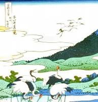 f21081312〇浮世絵 大錦 伝統芸術 手摺木版 北斎画 北斎 富嶽三十六景 相州 梅沢左 報道出版 平成５年〇和本古書古文書