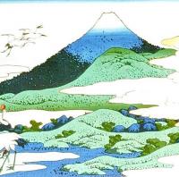 f21081312〇浮世絵 大錦 伝統芸術 手摺木版 北斎画 北斎 富嶽三十六景 相州 梅沢左 報道出版 平成５年〇和本古書古文書