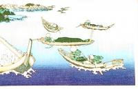 f21081313〇浮世絵 大錦 伝統芸術 手摺木版 北斎画 北斎 富嶽三十六景 武陽 佃島 報道出版 平成５年〇和本古書古文書