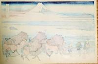 f21081315〇浮世絵 大錦 伝統芸術 手摺木版 北斎画 北斎 富嶽三十六景 駿州 大野新田 報道出版 平成５年〇和本古書古文書