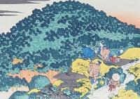 f21081316〇浮世絵 大錦 伝統芸術 手摺木版 北斎画 北斎 富嶽三十六景 青山 円座松 報道出版 平成５年〇和本古書古文書