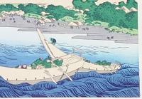 f21081317〇浮世絵 大錦 伝統芸術 手摺木版 北斎画 北斎 富嶽三十六景 東海道江尻 田子の浦略図 報道出版 平成５年〇和本古書古文書