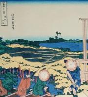 f21081318〇浮世絵 大錦 伝統芸術 手摺木版 北斎画 北斎 富嶽三十六景 武州 千住 報道出版 平成５年〇和本古書古文書