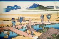f21081319〇浮世絵 大錦 伝統芸術 手摺木版 北斎画 北斎 富嶽三十六景 相州 仲原 報道出版 平成５年〇和本古書古文書