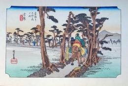 f24040115〇古法純手摺彩色木版画 東海道五十三次 吉原宿 保永堂版 広重 複刻昭和年代 状態摺共良〇和本古書古文書
