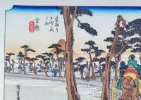 f24040115〇古法純手摺彩色木版画 東海道五十三次 吉原宿 保永堂版 広重 複刻昭和年代 状態摺共良〇和本古書古文書