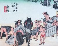 f24040123〇古法純手摺彩色木版画 東海道五十三次 藤枝宿 保永堂版 広重 複刻昭和年代 状態摺共良〇和本古書古文書
