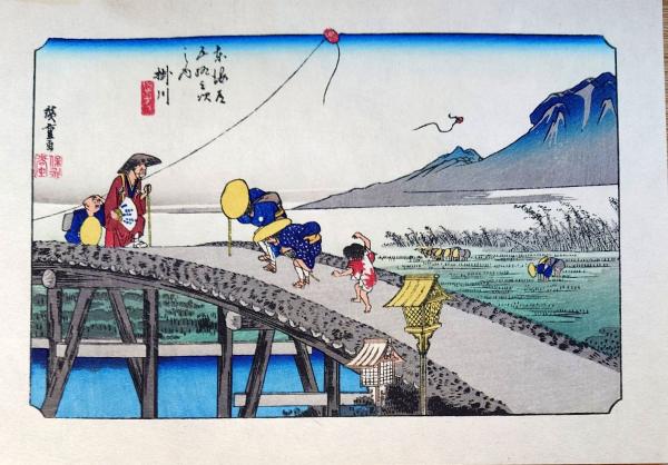 N23120608〇戦前絵葉書 ○帝都名所 丸の内馬場先通り このT字路