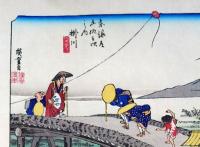 f24040127〇古法純手摺彩色木版画 東海道五十三次 掛川宿 保永堂版 広重 複刻昭和年代 状態摺共良〇和本古書古文書