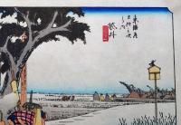 f24040128〇古法純手摺彩色木版画 東海道五十三次 袋井宿 保永堂版 広重 複刻昭和年代 状態摺共良〇和本古書古文書