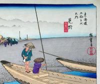 f24040129〇古法純手摺彩色木版画 東海道五十三次 見付宿 保永堂版 広重 複刻昭和年代 状態摺共良〇和本古書古文書