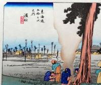 f24040130〇古法純手摺彩色木版画 東海道五十三次 浜松宿 保永堂版 広重 複刻昭和年代 状態摺共良〇和本古書古文書