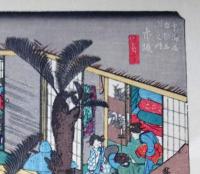 f24040137〇古法純手摺彩色木版画 東海道五十三次 赤坂宿 保永堂版 広重 複刻昭和年代 状態摺共良〇和本古書古文書