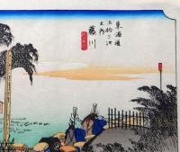 f24040138〇古法純手摺彩色木版画 東海道五十三次 藤川宿 保永堂版 広重 複刻昭和年代 状態摺共良〇和本古書古文書