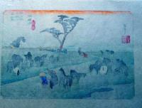 f24040140〇古法純手摺彩色木版画 東海道五十三次 池鯉鮒宿 保永堂版 広重 複刻昭和年代 状態摺共良〇和本古書古文書