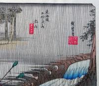 f24040150〇古法純手摺彩色木版画 東海道五十三次 土山宿 保永堂版 広重 複刻昭和年代 状態摺共良〇和本古書古文書