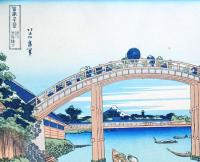 f2024020604〇富嶽三十六景 葛飾北斎筆 深川万年橋下 古法純手摺彩色木版画 世界的に有名な作品 東京国立博物館監修 昭和年代〇和本古書古文書
	