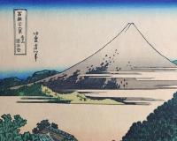 f2024020608〇富嶽三十六景 葛飾北斎筆 青山円座松 古法純手摺彩色木版画 世界的に有名な作品 東京国立博物館監修 昭和年代〇和本古書古文書
