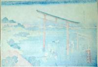 f20240206023〇富嶽三十六景 葛飾北斎筆 登戸浦 千葉市登戸神社 古法純手摺彩色木版画 世界的に有名な作品 東京国立博物館監修 昭和年代〇和本古書古文書