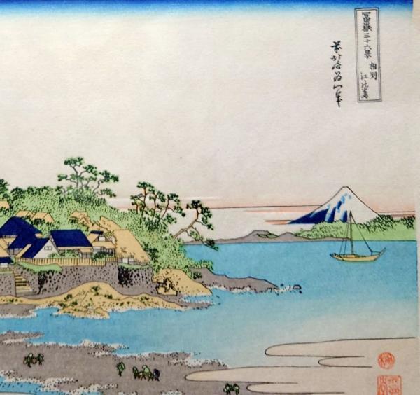 Amazon.co.jp: 八島五岳『百家_行伝』（全5冊揃）弘化3年 銭屋